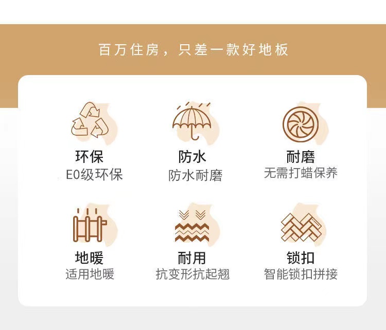 微信图片_20230509052447